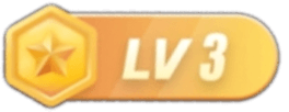 等级-LV3-青柯文库